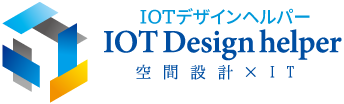 弱電工事なら丸ごとお任せ|法人向 電気通信工事業者のIOTデザインヘルパー