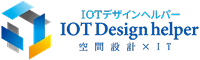 弱電工事なら丸ごとお任せ|法人向 電気通信工事業者のIOTデザインヘルパー